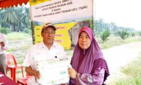 Galeri kegiatan Pascal Biotech 20