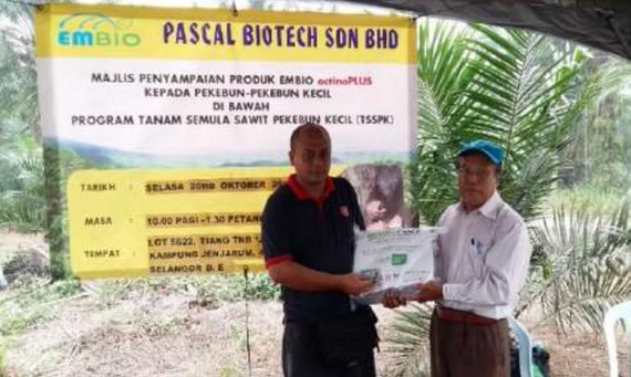 Galeri kegiatan Pascal Biotech 21
